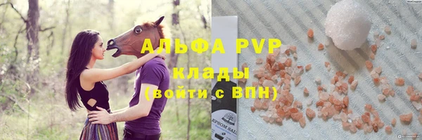 мет Навашино