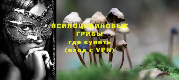 таблы Абдулино