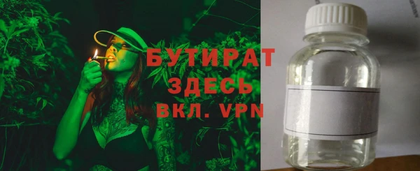 спиды Абинск