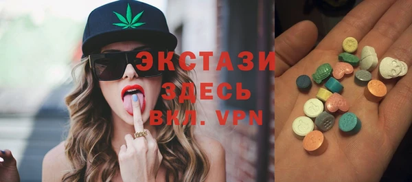 а пвп мука Надым