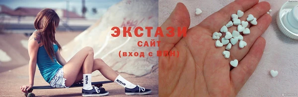jwh Орехово-Зуево