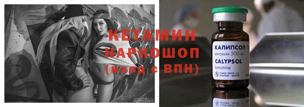 а пвп мука Надым