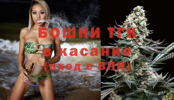 мет Навашино