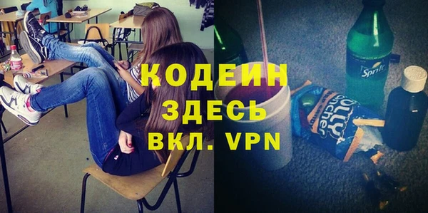 а пвп мука Надым