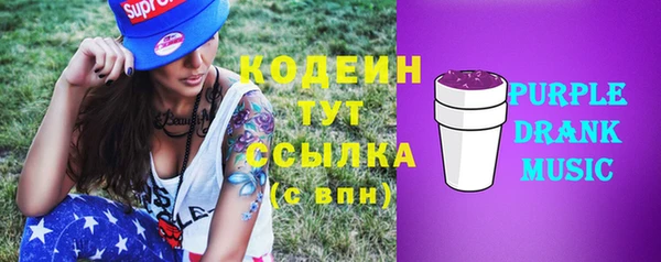 мет Навашино