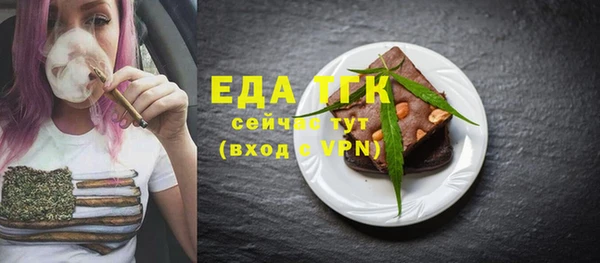 ешки Абаза