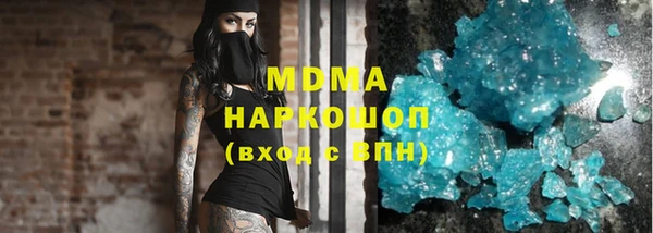 а пвп мука Надым